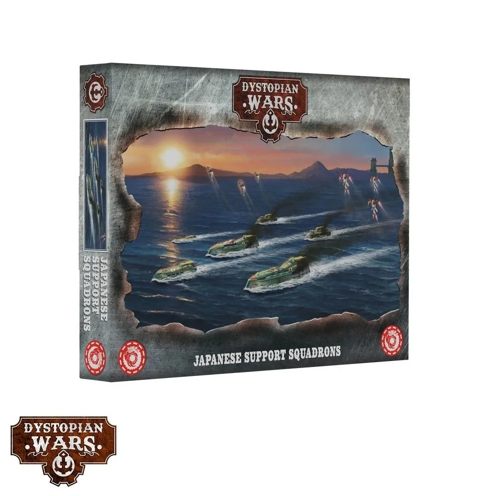 Japanese Support Squadrons 1 Japanese Support Squadrons