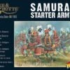 Samurai Starter Army